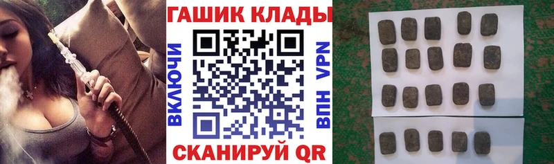 Метадон Альметьевск
