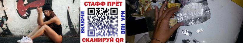 Виды наркоты Альметьевск Конопля Alpha PVP МЕТАДОН МЕФ Амфетамин