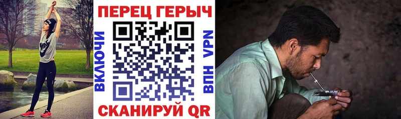 Героин Афган  Альметьевск 