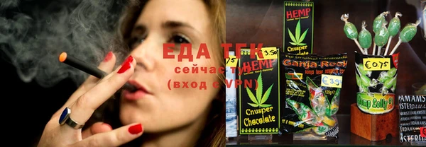 экстази Липки