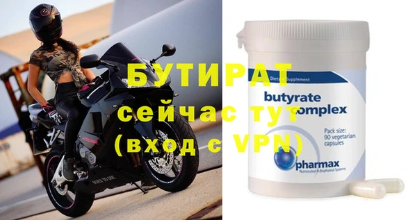 твердый Лиски