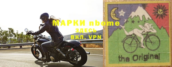 амфетамин Лихославль