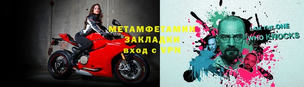 твердый Лиски