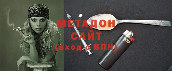 твердый Лиски