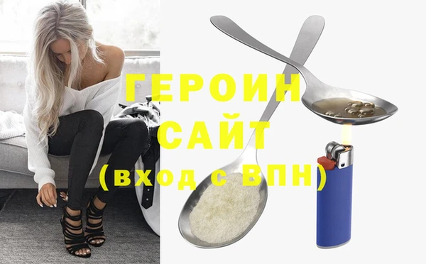 твердый Лиски