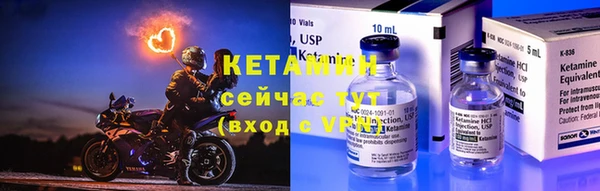 экстази Липки