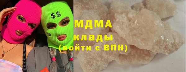твердый Лиски