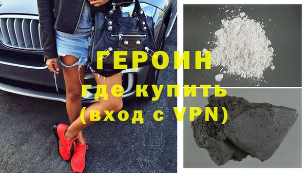 герыч Приозерск