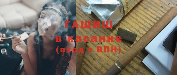 экстази Липки
