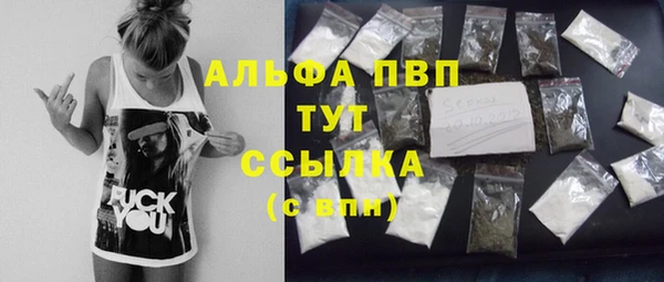 кокаин колумбия Усолье-Сибирское