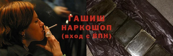 твердый Лиски
