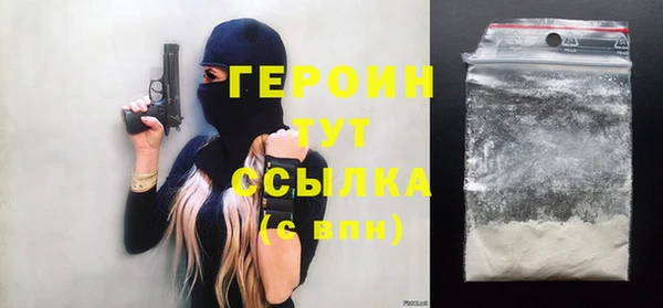 твердый Лиски