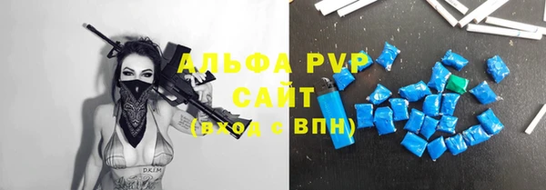 твердый Лиски