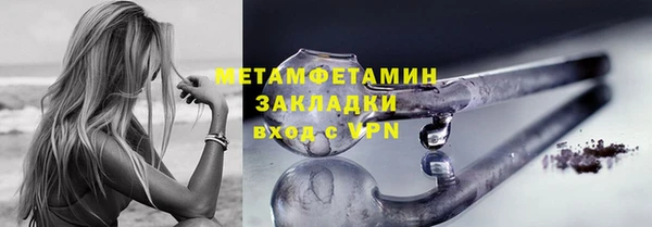 экстази Липки