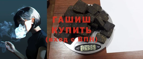 твердый Лиски