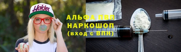 твердый Лиски