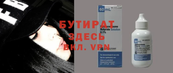 твердый Лиски