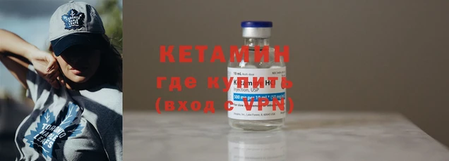 экстази Липки