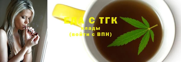 гашиш Пролетарск
