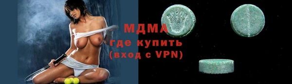 амфетамин Лихославль