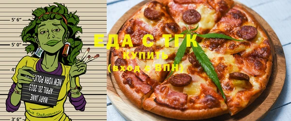амфетамин Лихославль