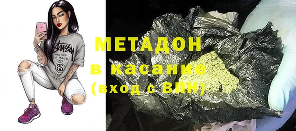 экстази Липки