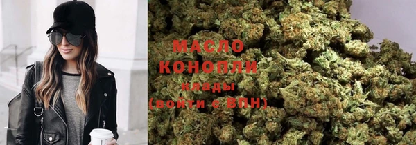 экстази Липки