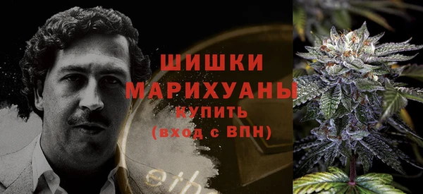 амфетамин Лихославль