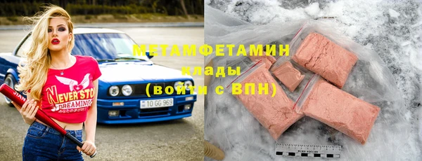 экстази Липки