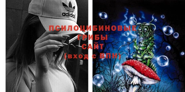 амфетамин Лихославль
