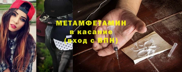 экстази Липки