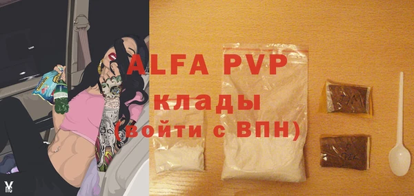экстази Липки