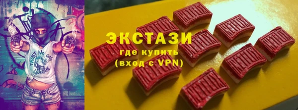 твердый Лиски