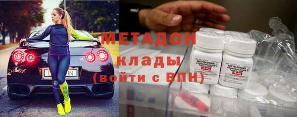 твердый Лиски