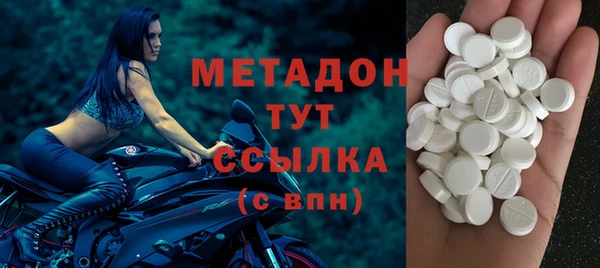 амфетамин Лихославль