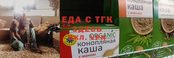 твердый Лиски