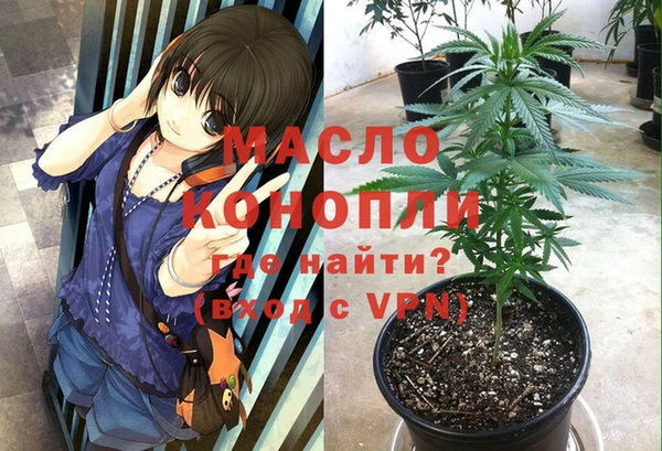 экстази Липки