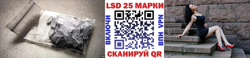 где купить наркоту  Альметьевск  Лсд 25 экстази кислота 